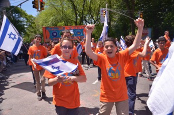Israel Parade 2014 - 06
